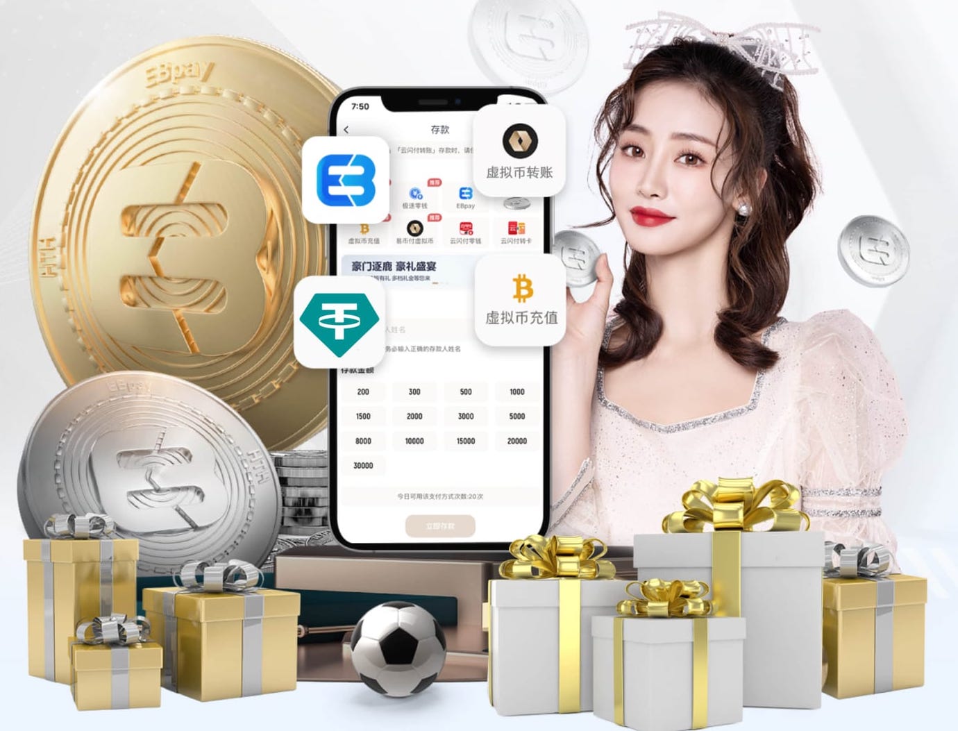 mile米乐home 100米混合型塑胶跑道