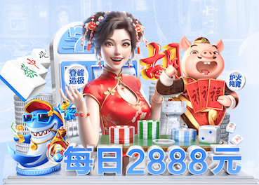 mile米乐home 100米塑胶跑道验收标准