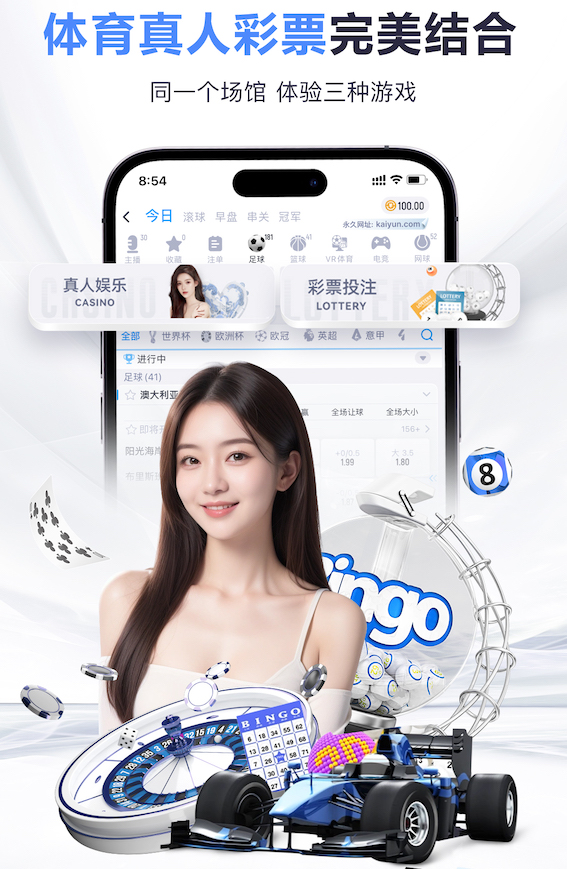 mile米乐home “红色航道”的背后秘密！解析体育塑胶跑道材料
