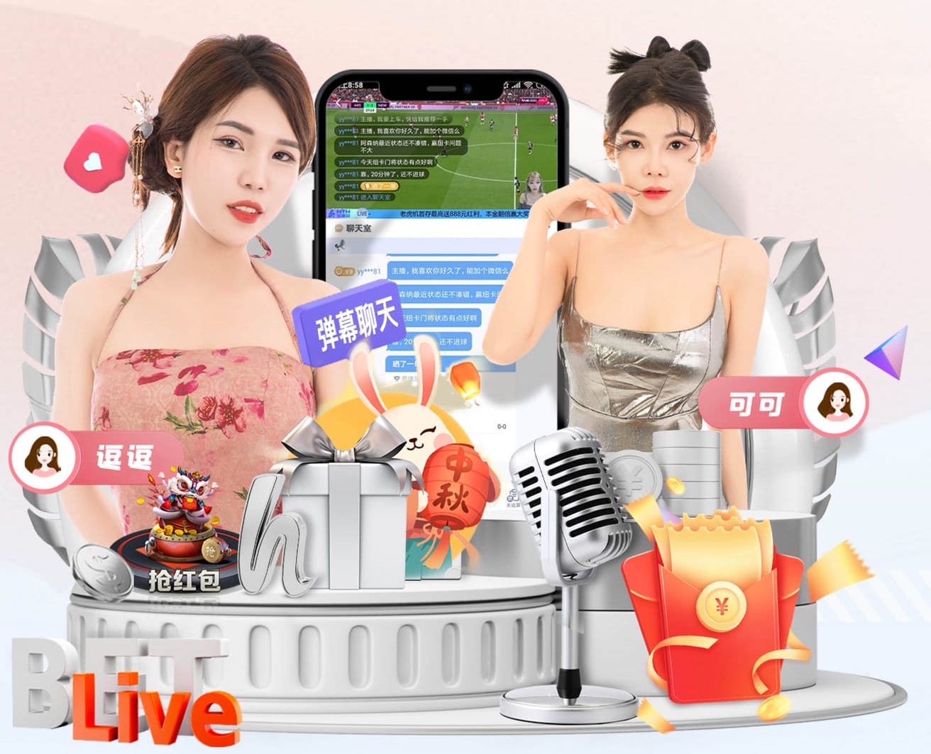 mile米乐home 乒乓球台能用多久换一个