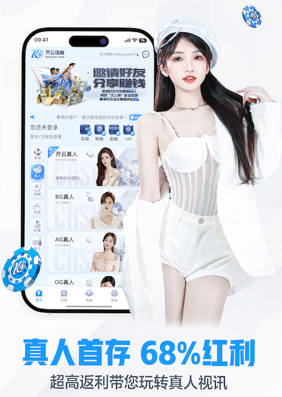 MILE米乐 公园游玩新宠！蜜蜂儿童滑梯助孩子快乐笑开颜